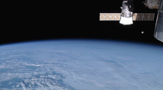 ISS HD EARTH VIEWING LIVE